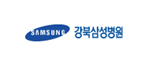 강북삼성병원