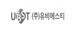 (주)유비에스티