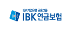 IBK연금보험