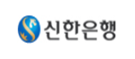 신한은행