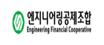 엔지니어링공제조합
