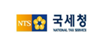 국세청