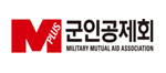 군인공제회